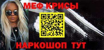 экстази Кумертау