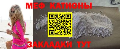 экстази Кумертау