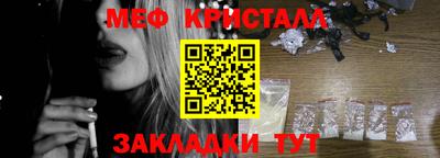 ешки Кулебаки
