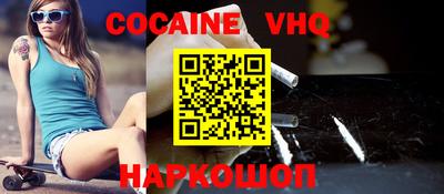 экстази Кумертау