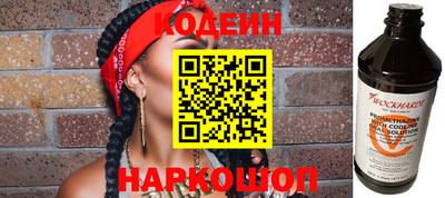 экстази Кумертау