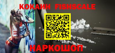 ешки Кулебаки