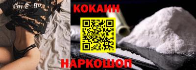 каннабис Кунгур