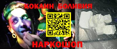 экстази Кумертау