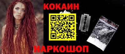 экстази Кумертау