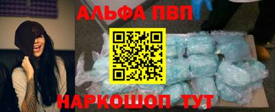 ешки Кулебаки