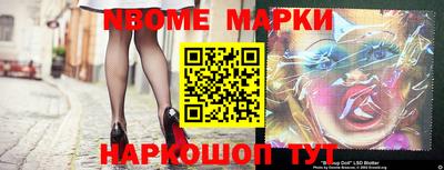 ешки Кулебаки
