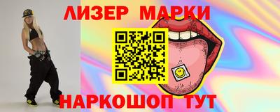 каннабис Кунгур