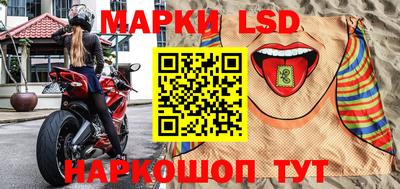 каннабис Кунгур