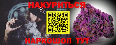 экстази Кумертау