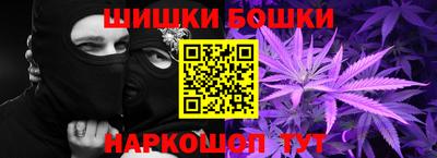 ешки Кулебаки