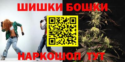 экстази Кумертау