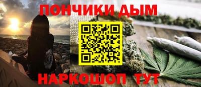 ешки Кулебаки