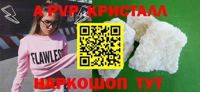 экстази Кумертау