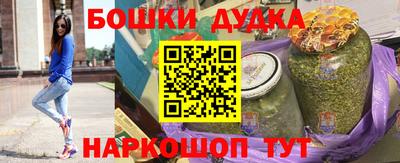 экстази Кумертау