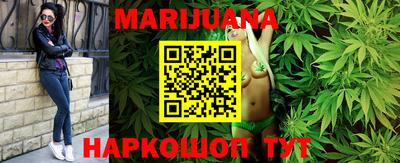 экстази Кумертау