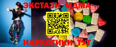 ешки Кулебаки