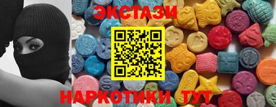 ешки Кулебаки