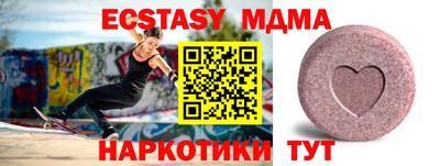 ешки Кулебаки