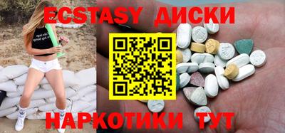 ешки Кулебаки