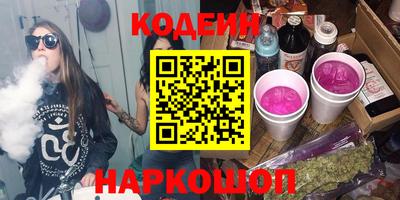 каннабис Кунгур