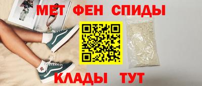 экстази Кумертау