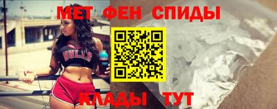 экстази Кумертау