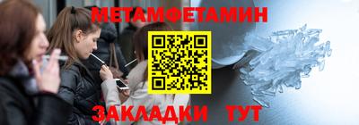 экстази Кумертау