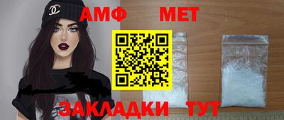 экстази Кумертау
