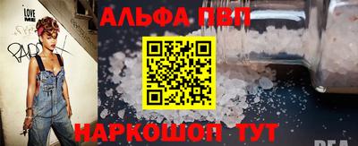 ешки Кулебаки
