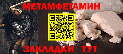 экстази Кумертау