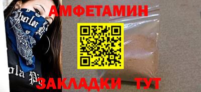 ешки Кулебаки