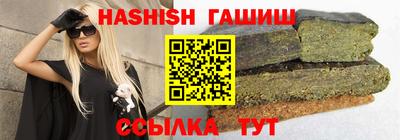 ешки Кулебаки