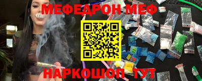 ешки Кулебаки