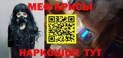 ешки Кулебаки