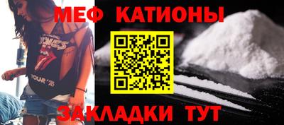 ешки Кулебаки